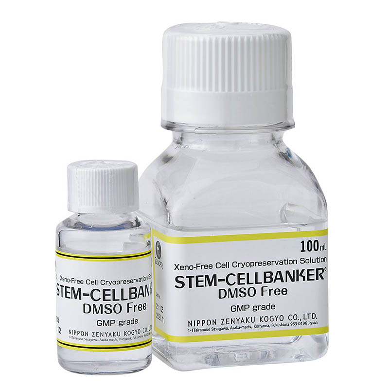 STEM-CELLBANKER DMSO FREE - GMP 级 （20ml）