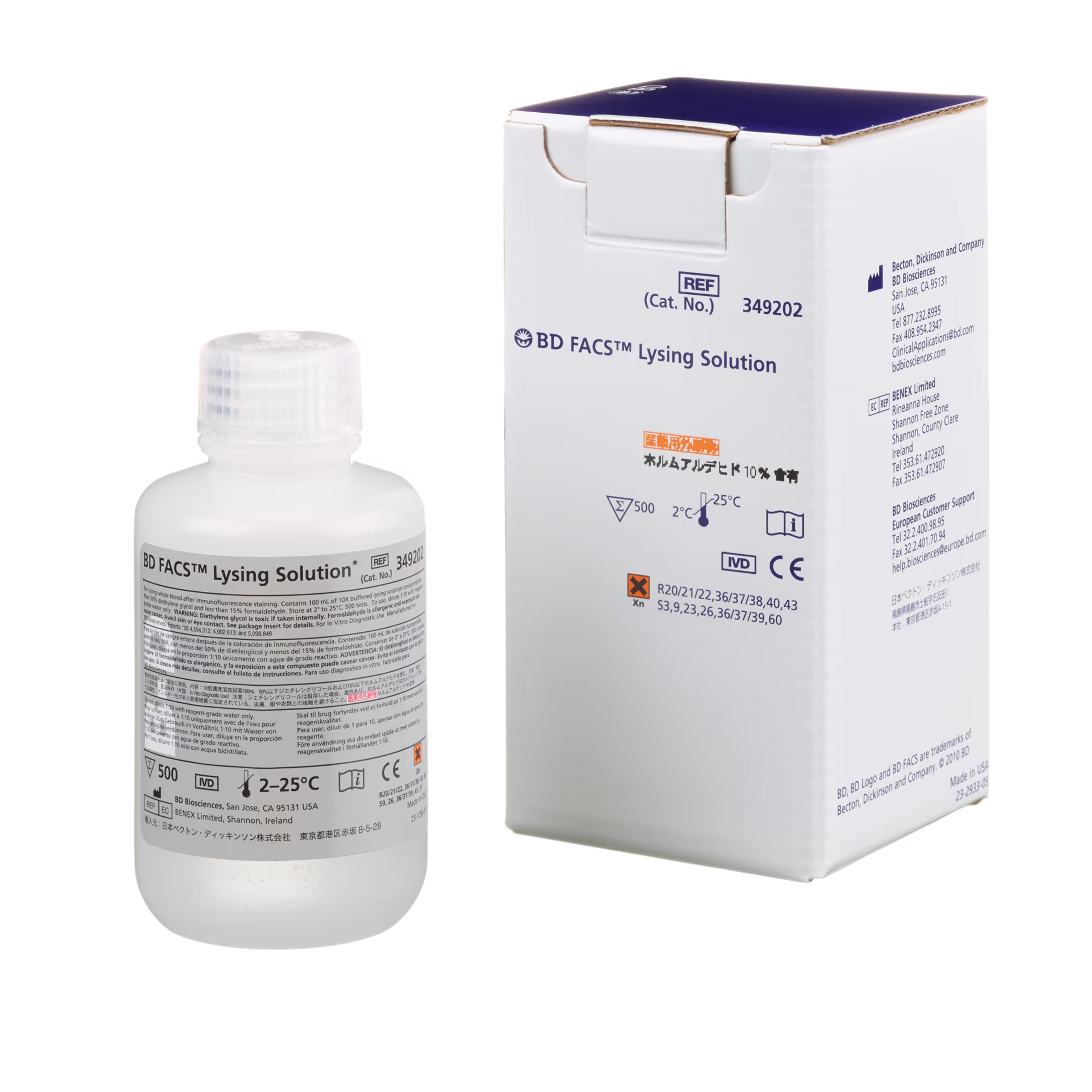 FACS™ 裂解液 10X 浓缩液