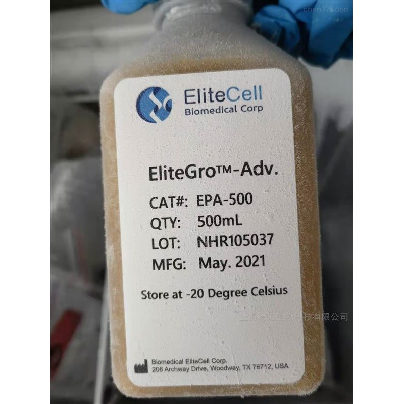 EliteGro-Adv.（GMP）