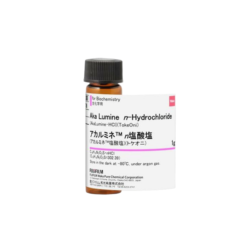 AkaLumine盐酸盐