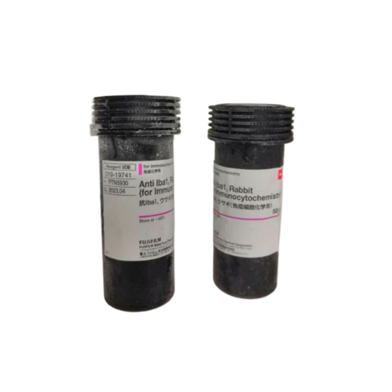 2-乙酰基-4-四羟基丁基咪唑标准品