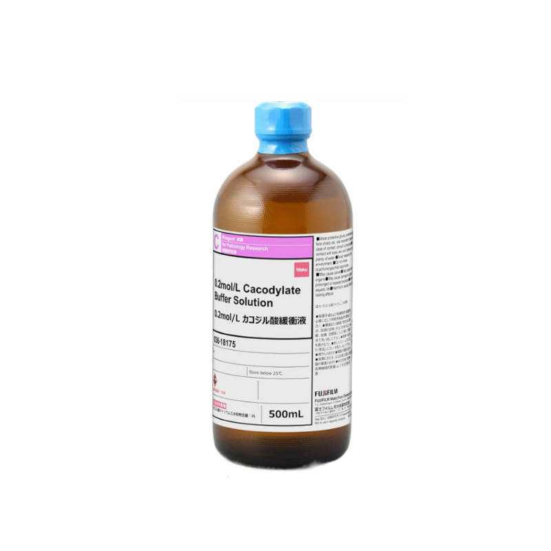 0.2mol/L甲次砷酸盐溶液（pH7.4）