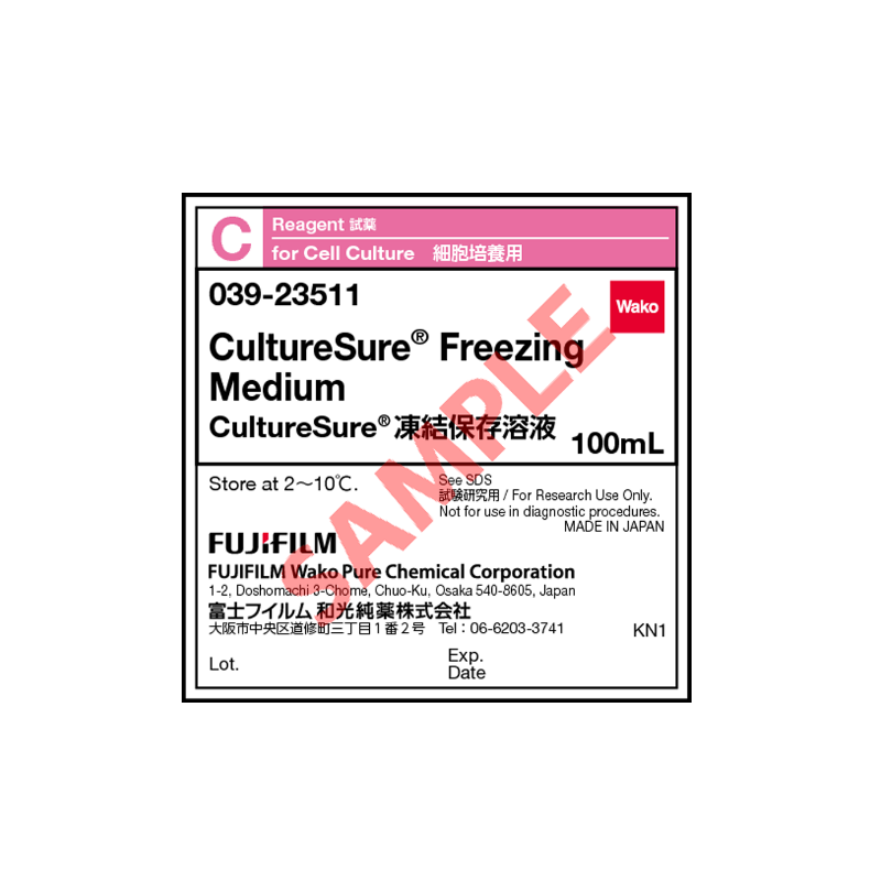 CultureSure®通用动物细胞冻存液