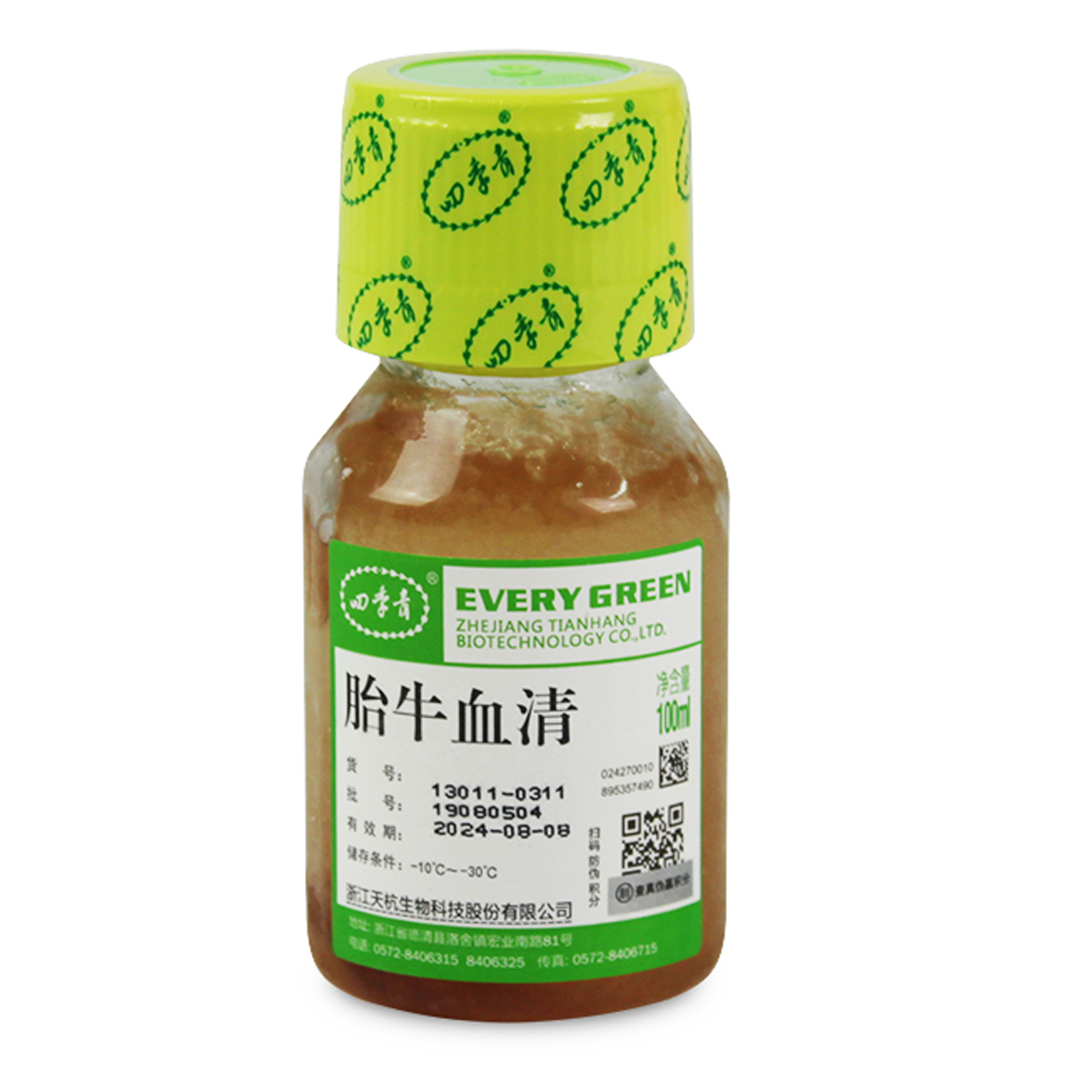 欧洲源胎牛血清