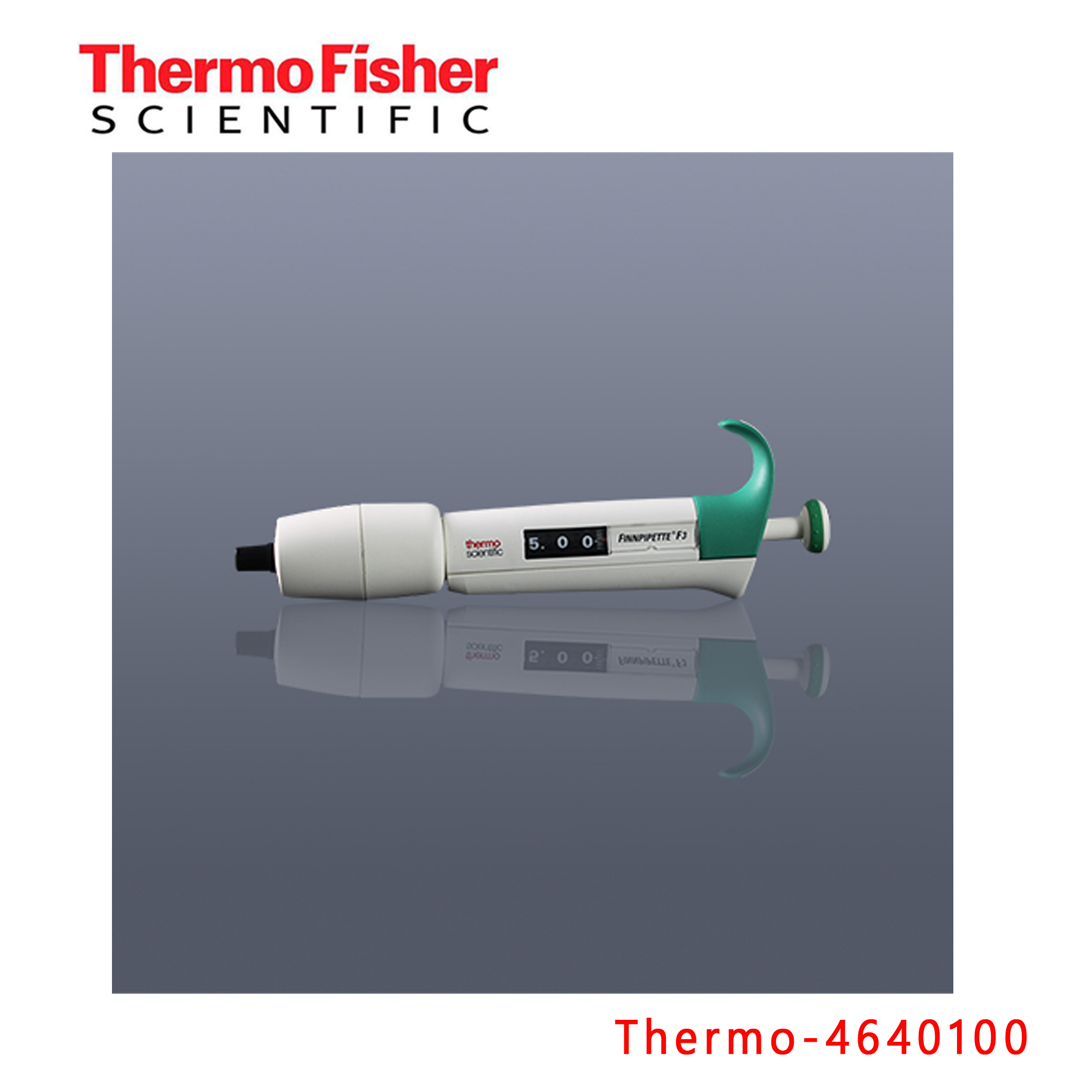 FinnpipetteF3 0.5-5ML单道可变量程移液器