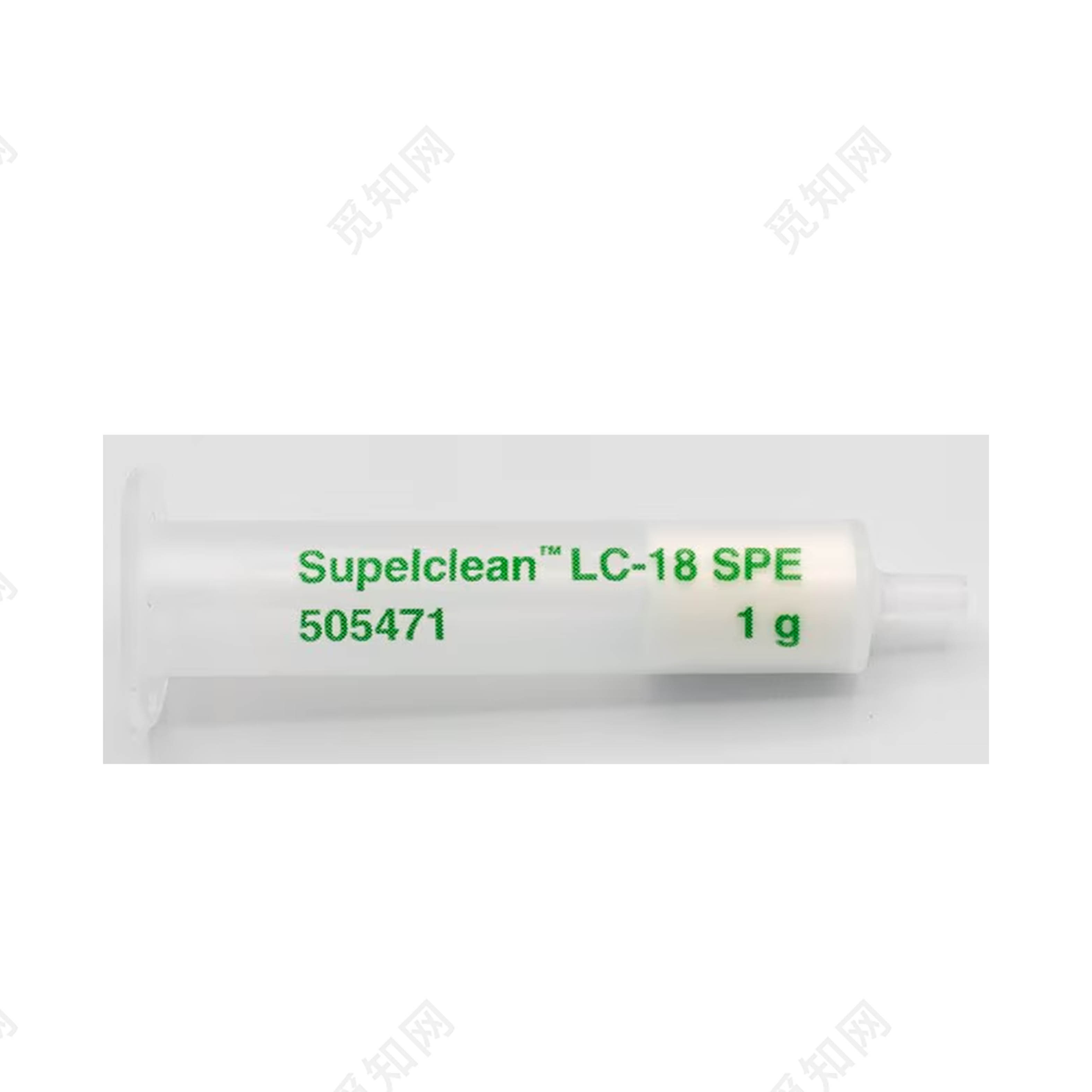 Suplclean LC-18小柱 1g/6ml