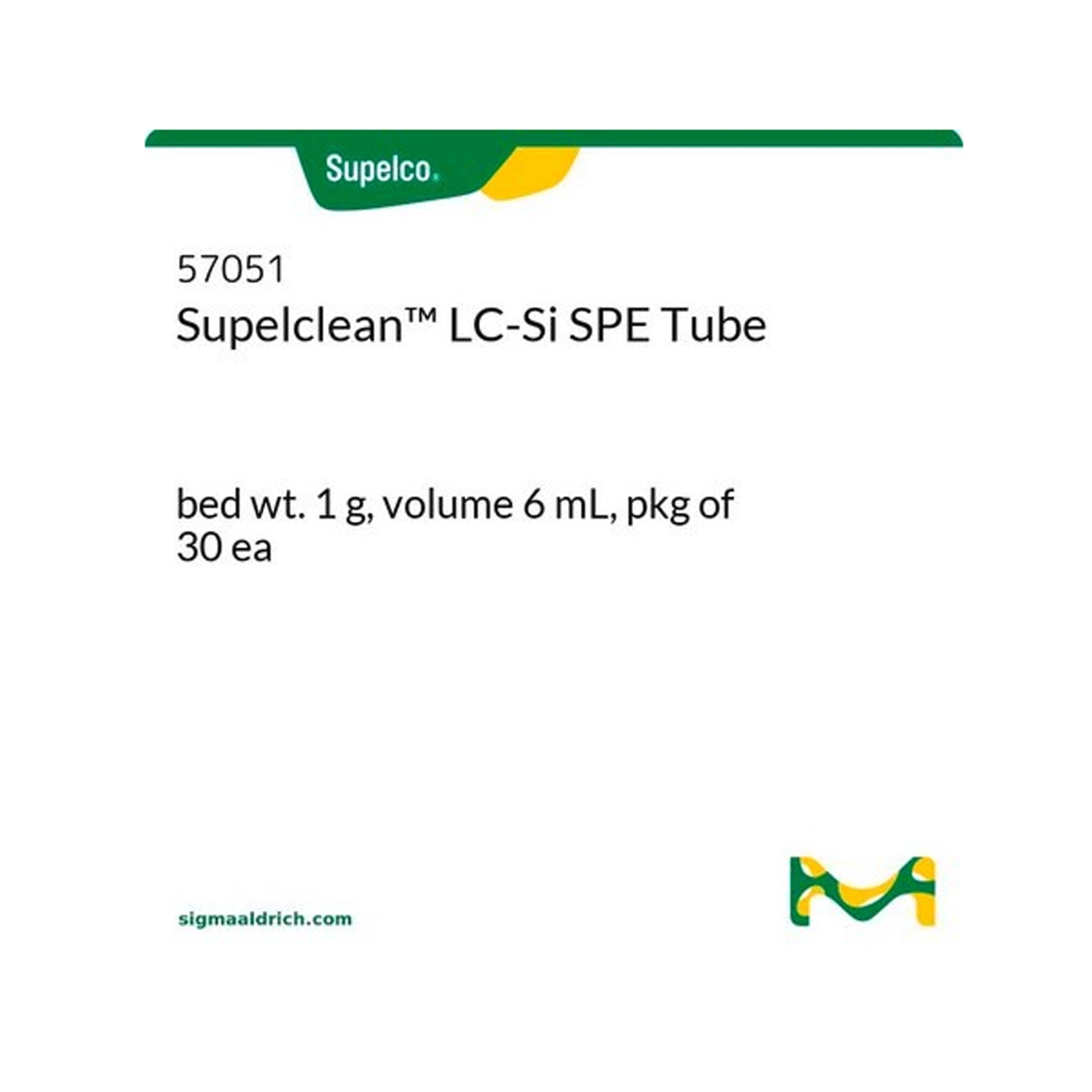 Supelclean LC-Si（硅胶）小柱 1g/6ml