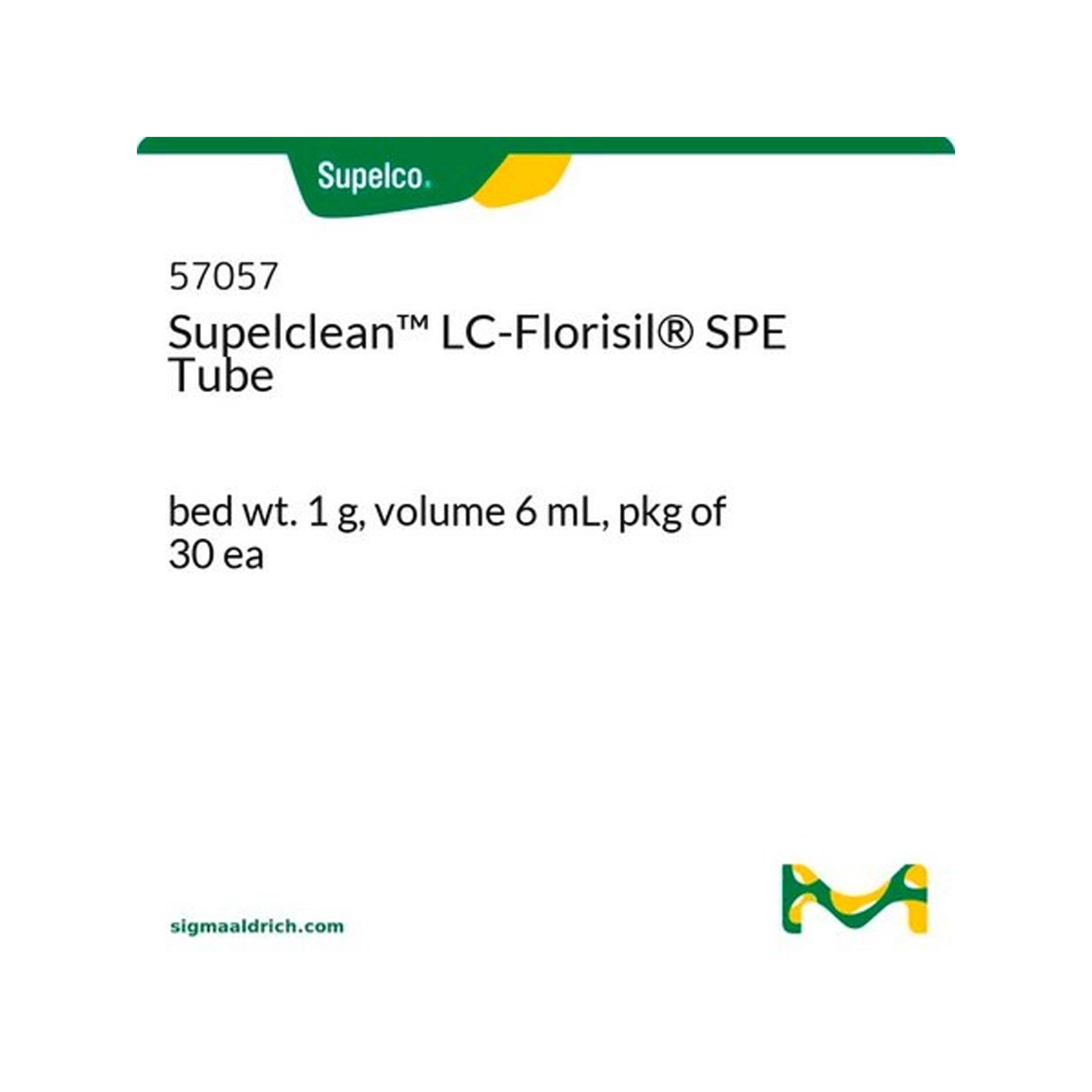 Supelclean LC-Florisil（硅酸镁）小柱 1g/6ml