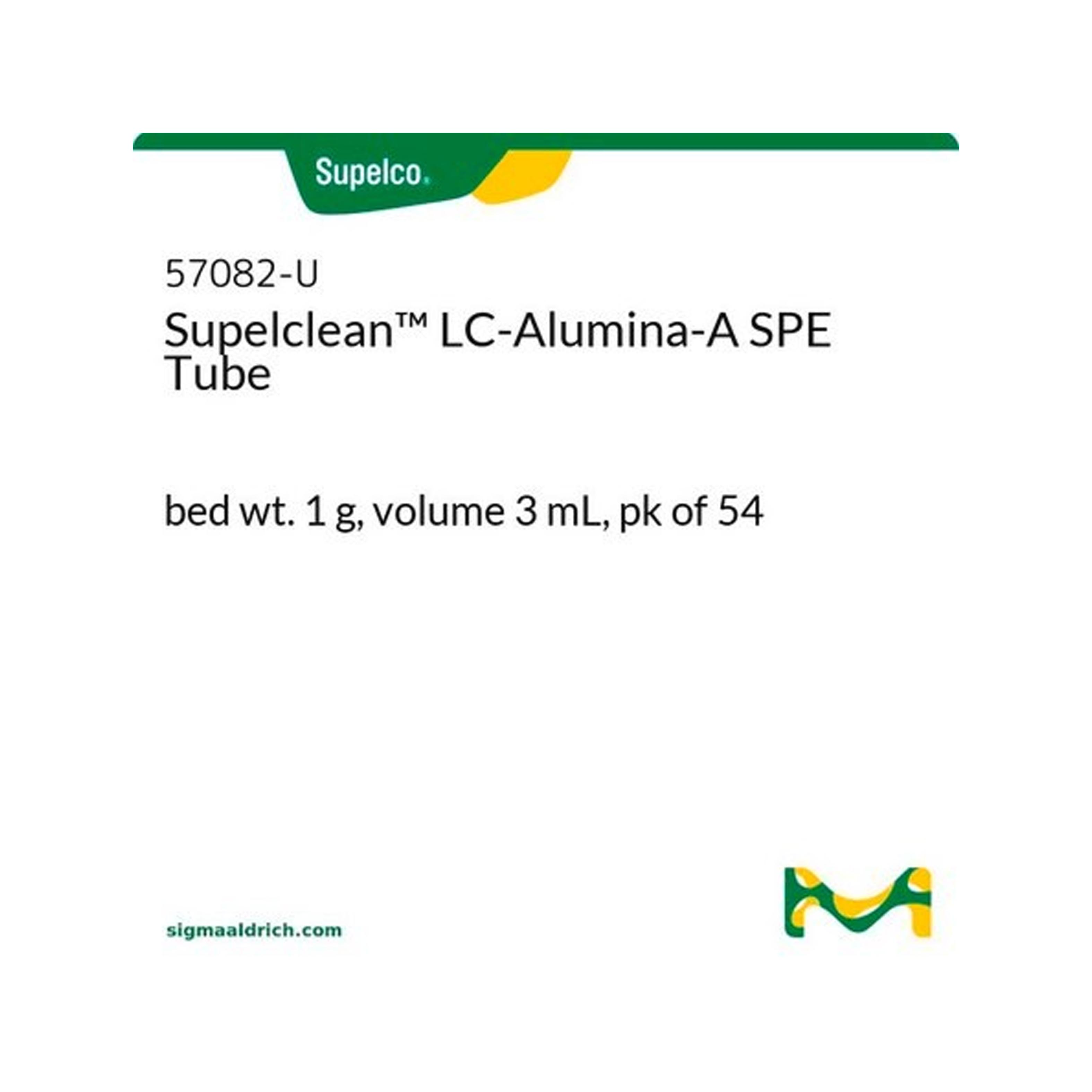 SupelcleanLC-Alumina-A 酸性氧化铝小柱 1g/3ml