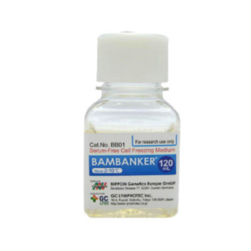 Bambanker无血清细胞冻存液