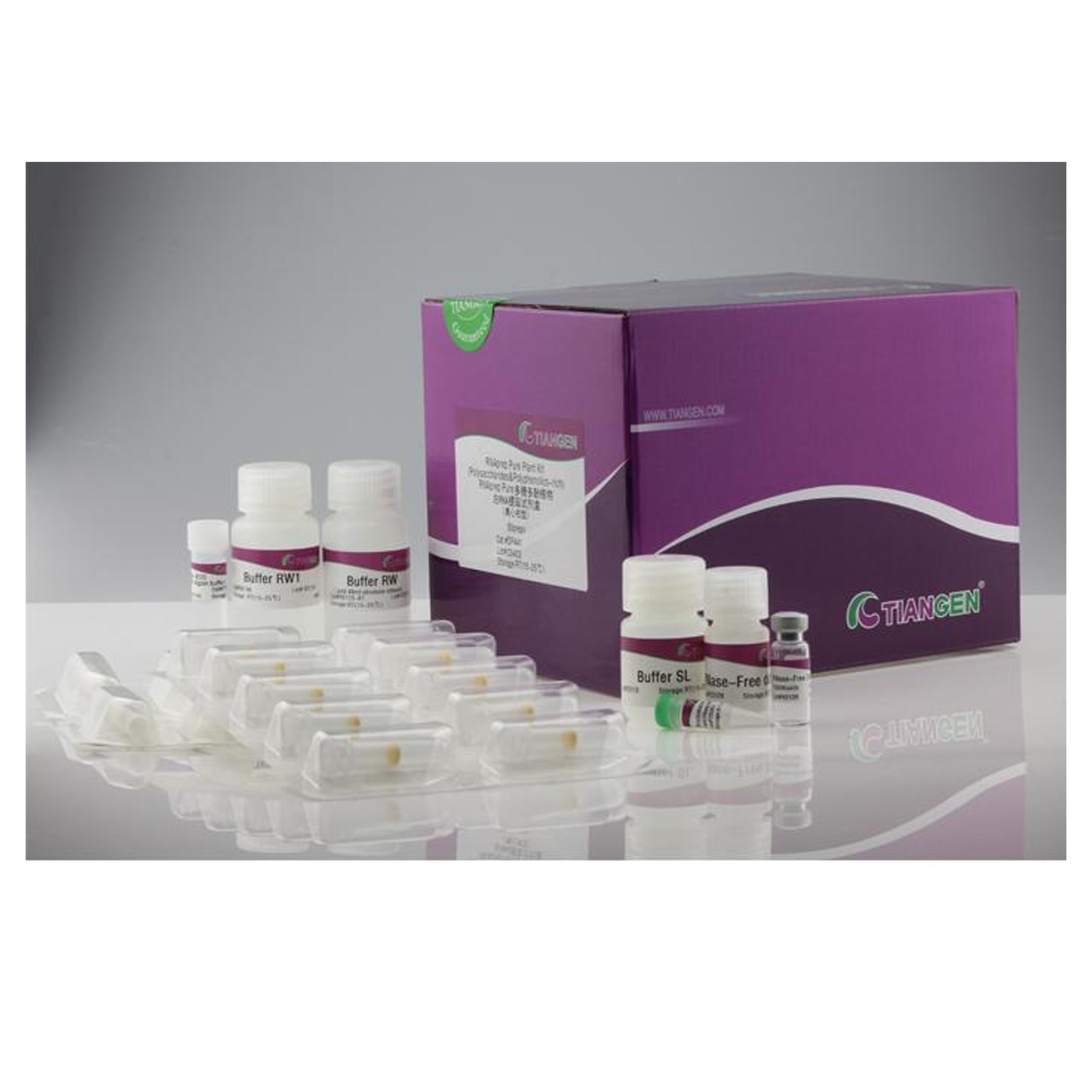 RNAprep Pure 多糖多酚植物总RNA 提取试剂盒 RNAprep Pure Plant Kit