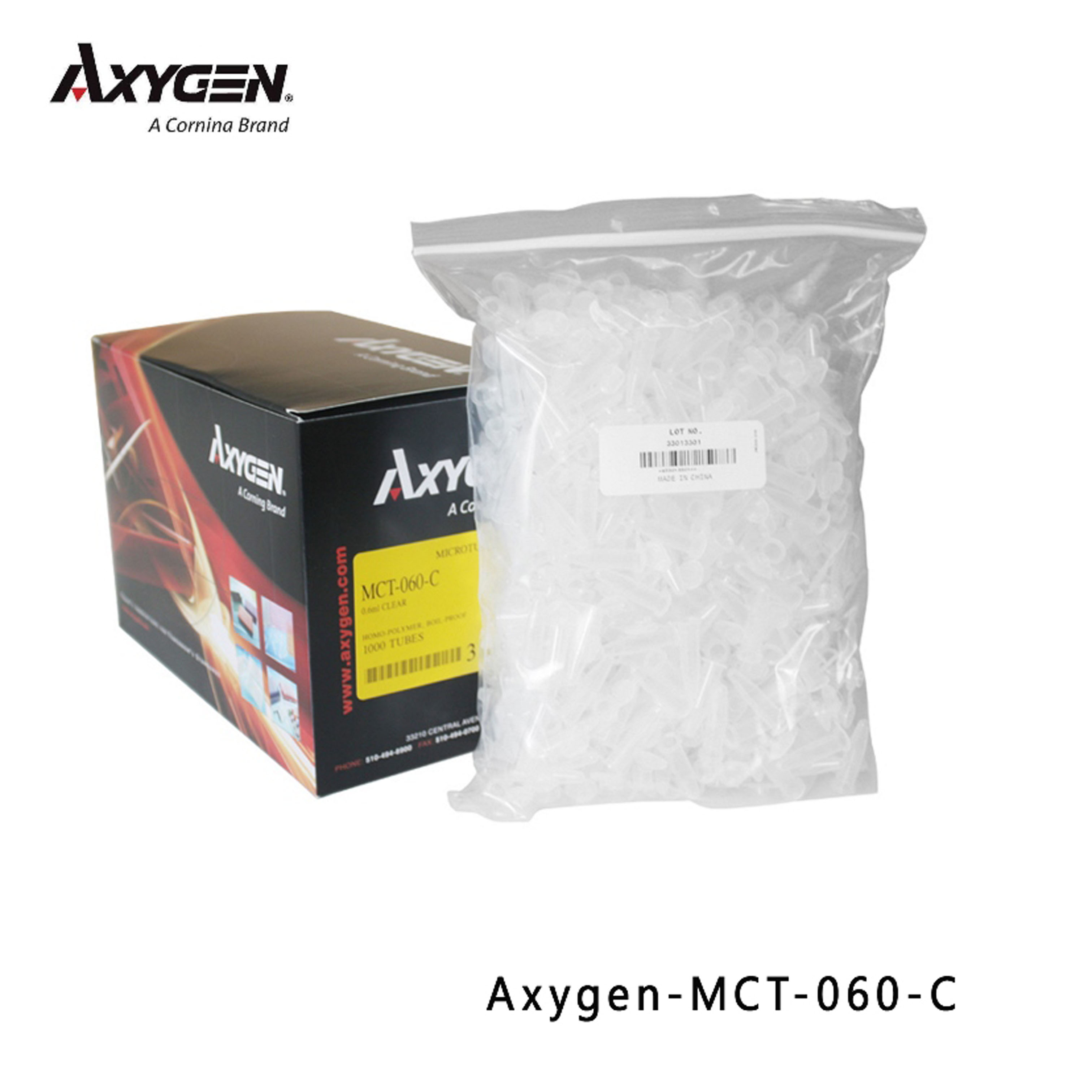 0.5mL 离心管 Axygen