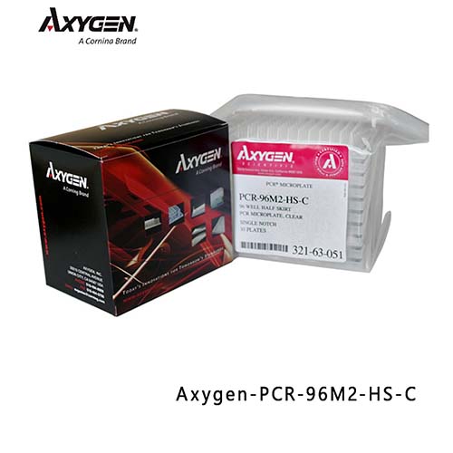 96孔PCR板 半裙边 Axygen