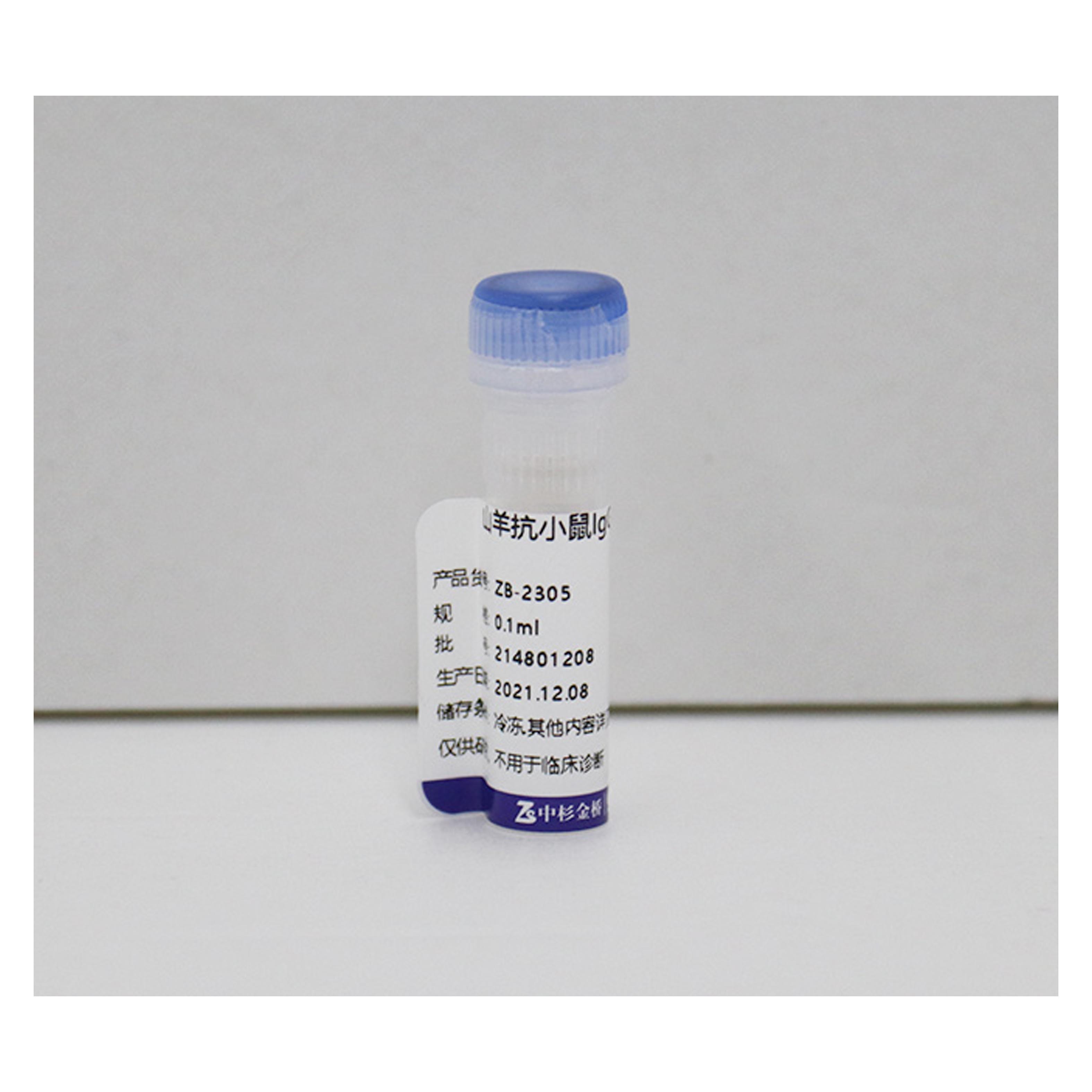 辣根酶标记山羊抗小鼠IgG（H+L）（亲和纯化）