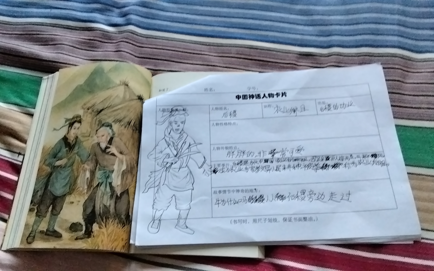 硅胶移液器夹具