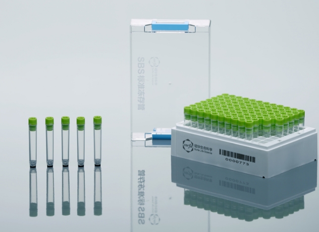 1.4ml SBS标准2D冻存管，白底三码，内旋盖，盒装，硕华绿