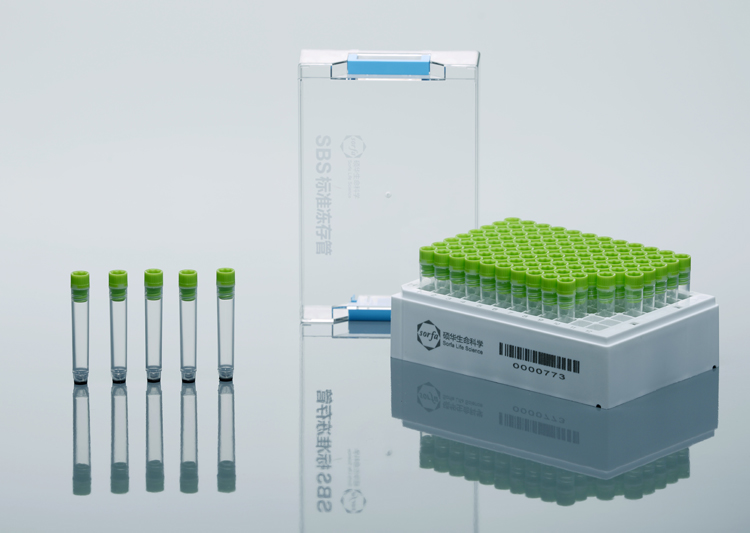 0.75ml SBS标准2D冻存管，黑底单码，内旋盖，袋装，硕华绿